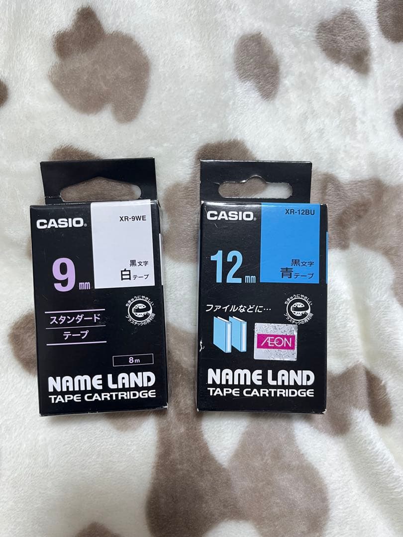CASIO NAME LAND i-ma KL-SP10 ラベルプリンター