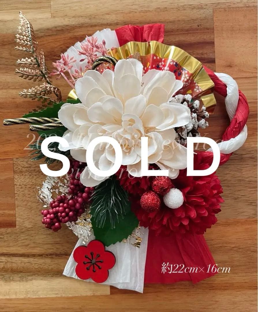 ꕤ*.゜しめ縄リース アレンジ ꕤ*.お正月飾り