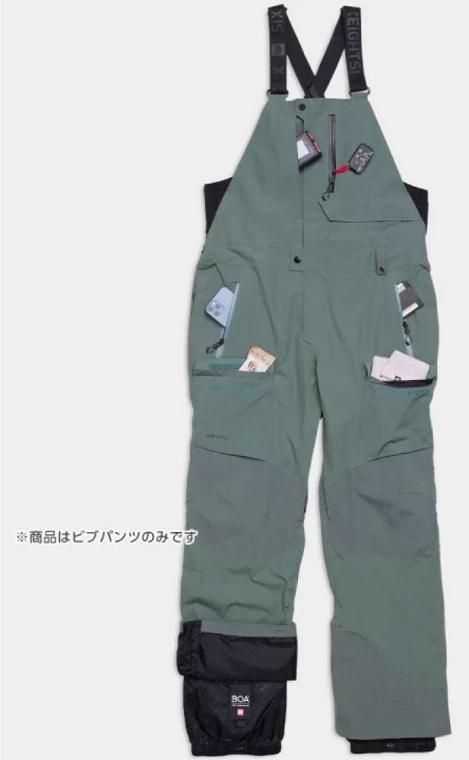 686 GORE-TEX Stretch ゴアテックスパンツ ビブパンツ
