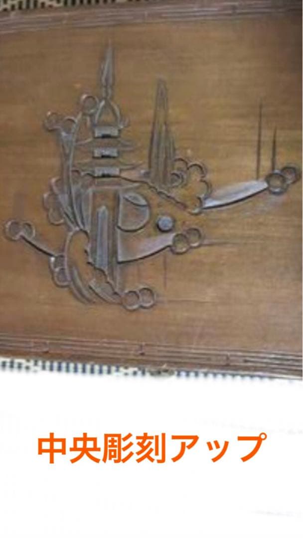 韓国　彫刻　ジュエリーボックス♦️小物入れ　使い方色々♦️補償付　送料込