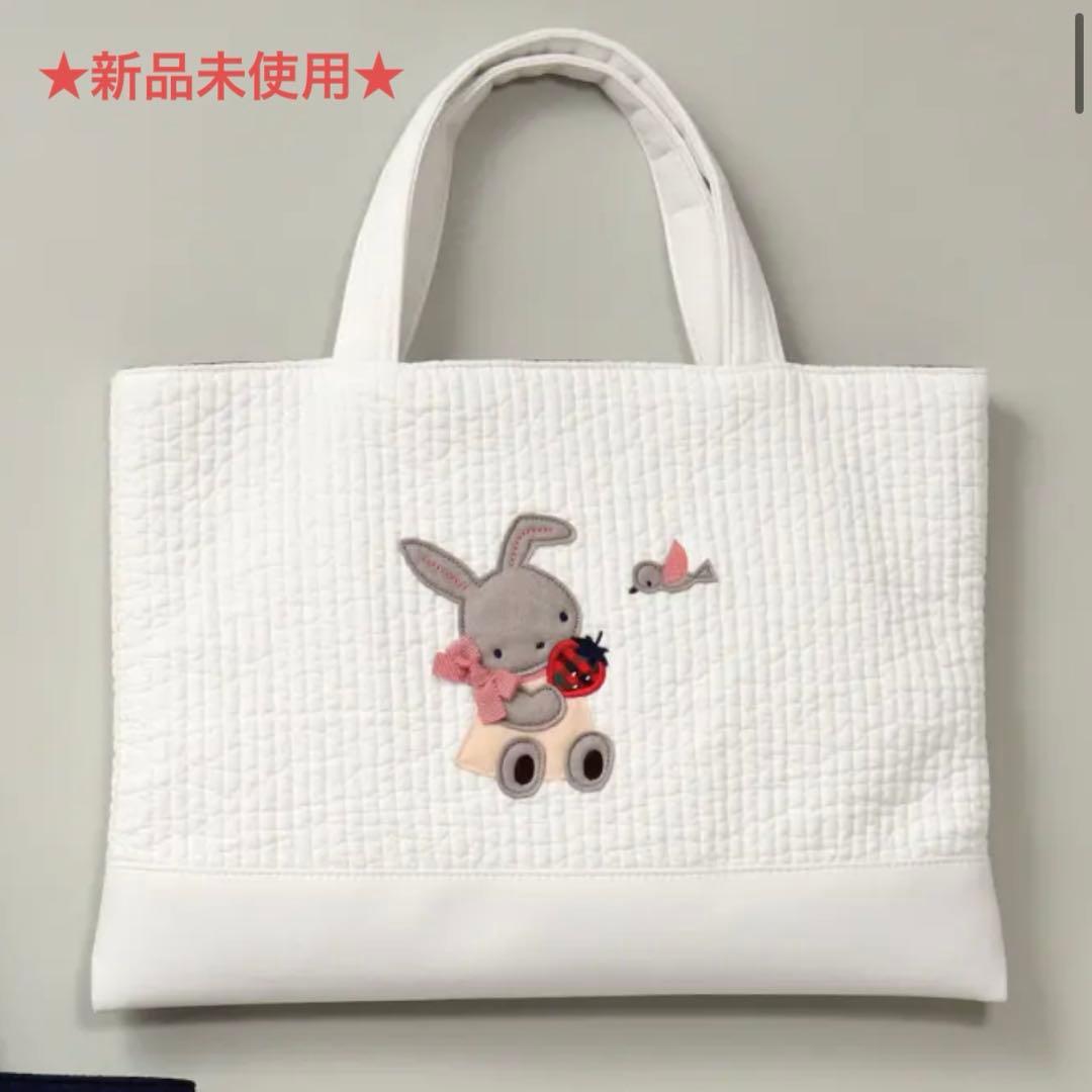 【新品未使用】ファミリア×ピオヌンナル バッグ　うさぎ milk ホワイト
