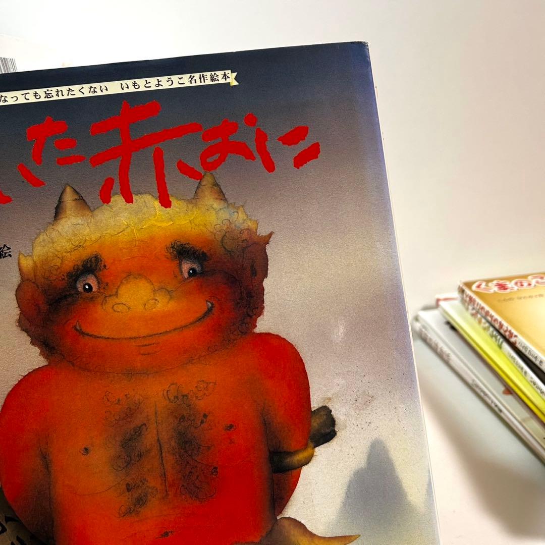 絵本　いもとようこ　25冊セット　まとめ売り