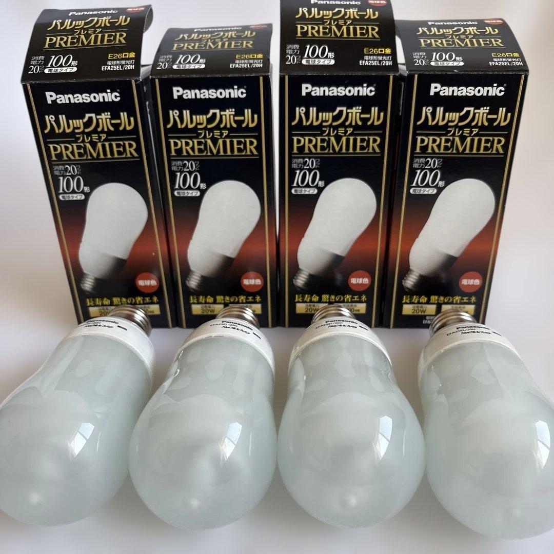 ★☆Panasonicパルックボール プレミア100形電球タイプ 4個セット★☆