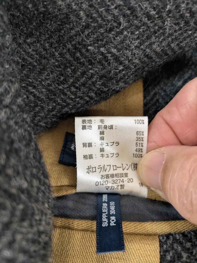 ☆美品☆Polo By Ralph Laurenグレー ウール チェスターコート