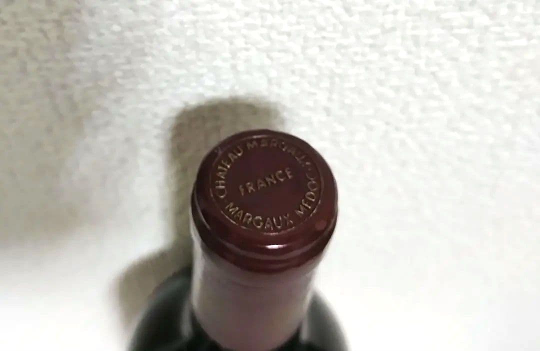 未開栓 シャトーマルゴー 1989 750ml