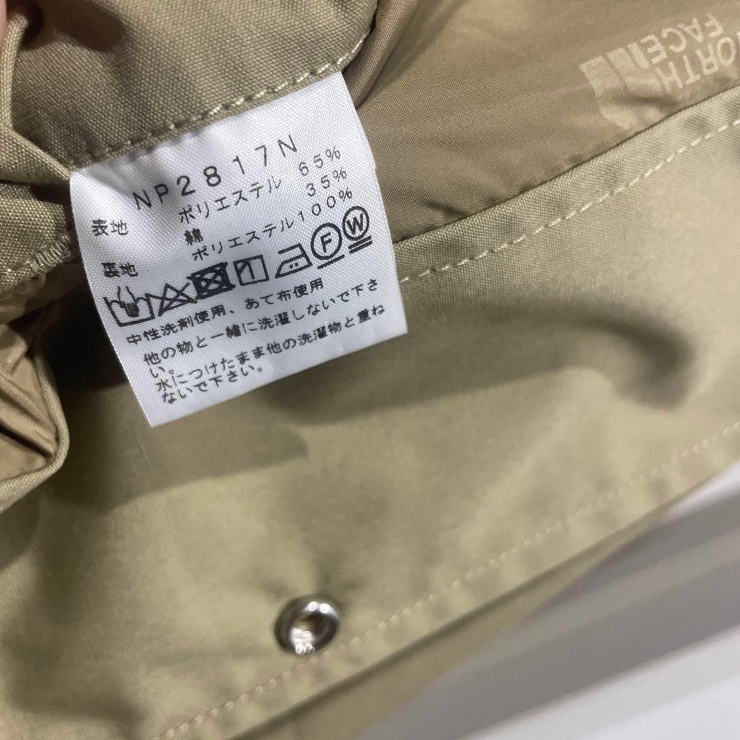 ノースフェイス パープルレーベル BEAMS別注 コーチジャケット ベージュ