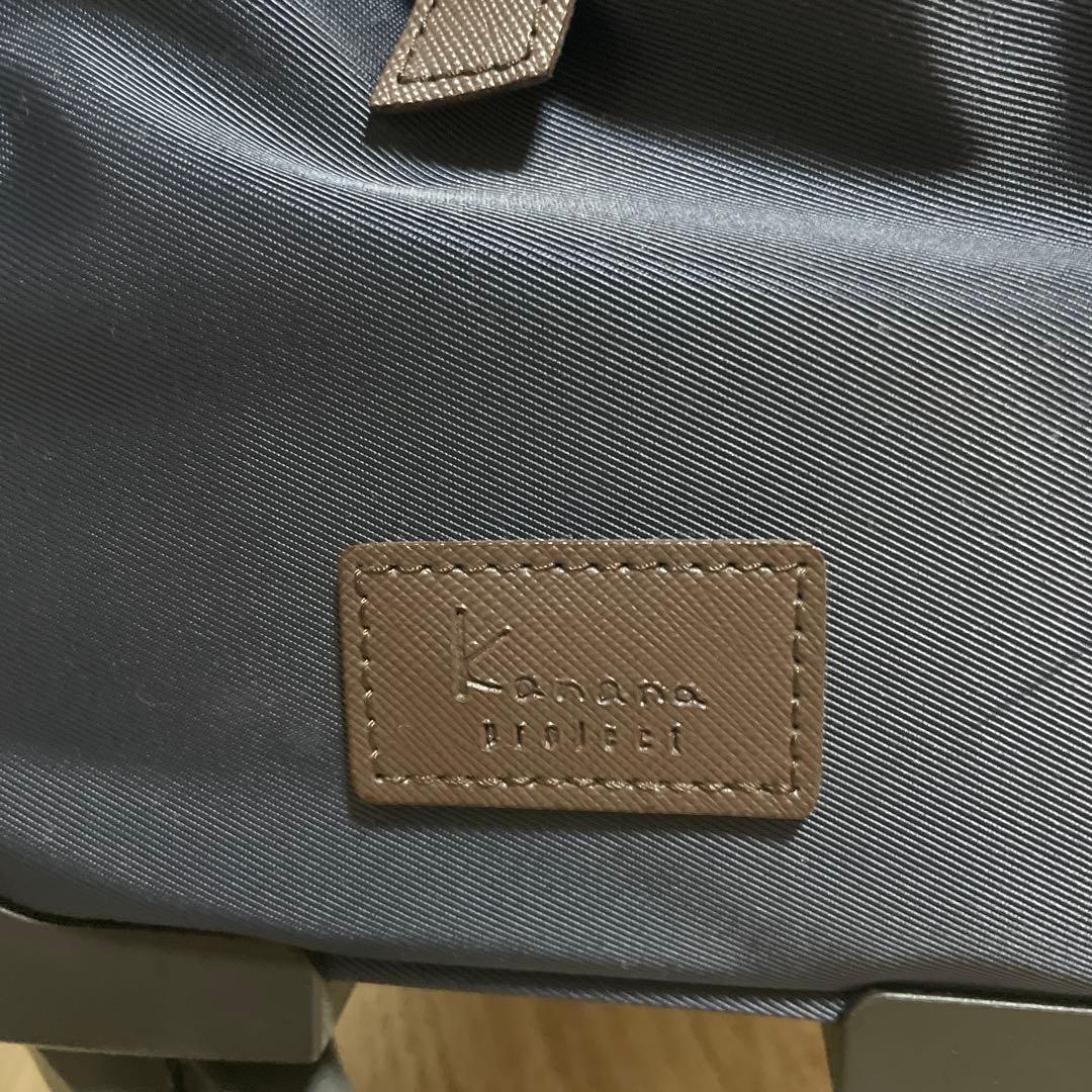 カナナプロジェクト　キャリーケース　キャリー　多機能キャリー