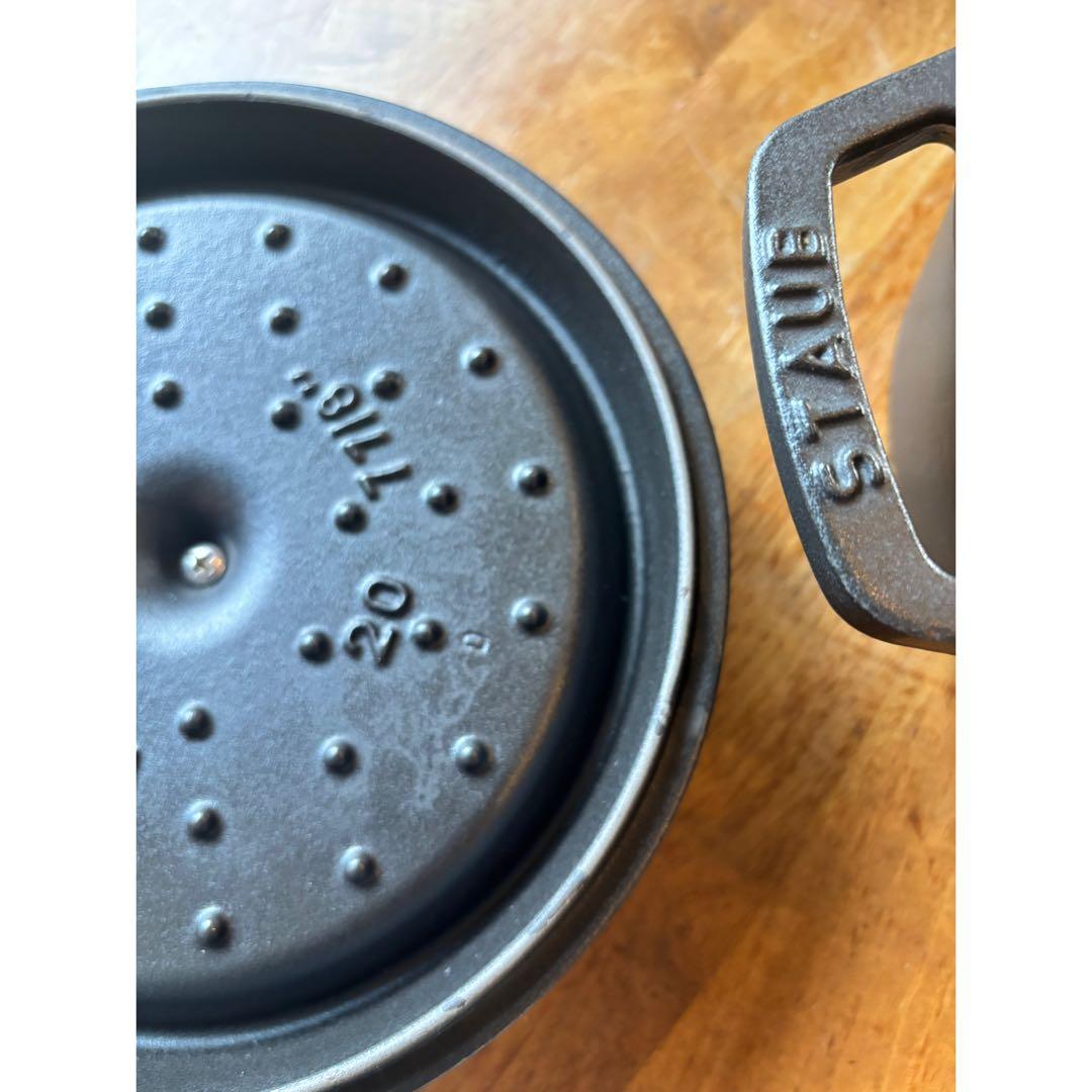 STAUB 両手鍋 20cm 黒 ピコココット フランス　鋳鉄