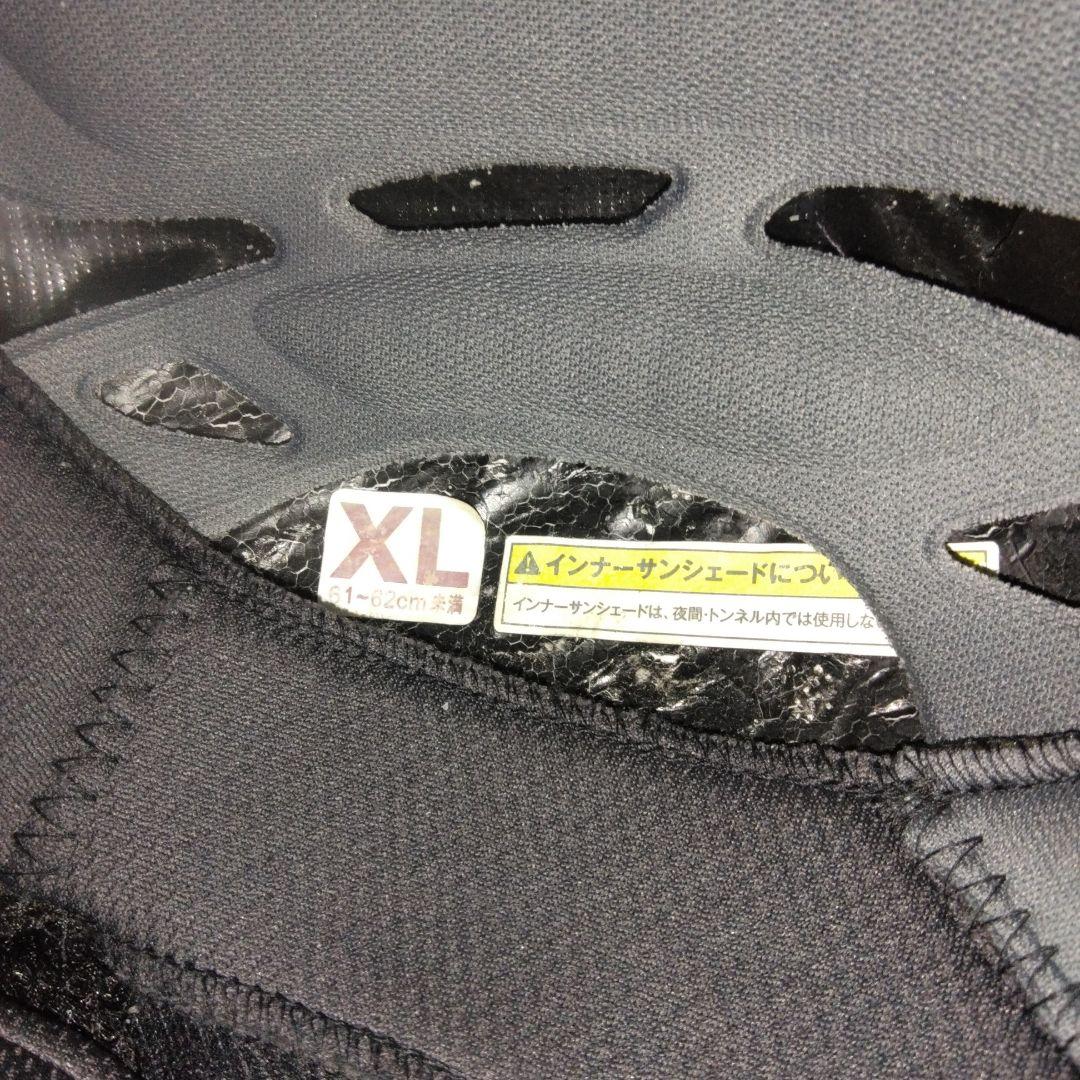 Kabuto フルフェイスヘルメット ホワイト/レッド