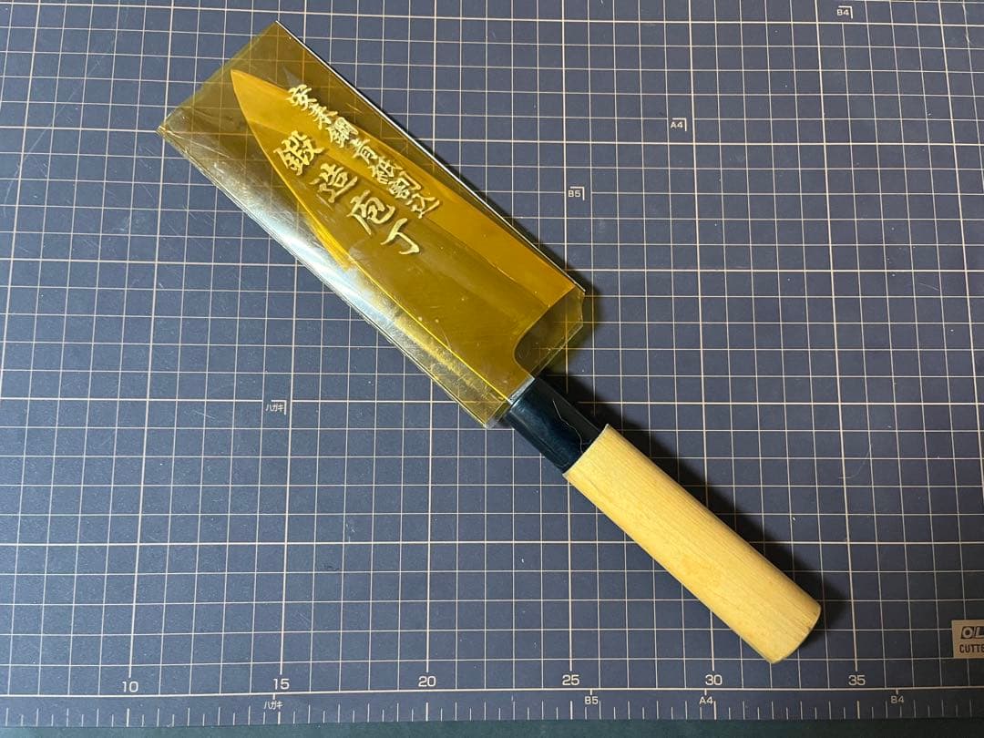 安来鋼 青鋼 出刃包丁 刃渡り15cm 未使用 青紙鋼 包丁