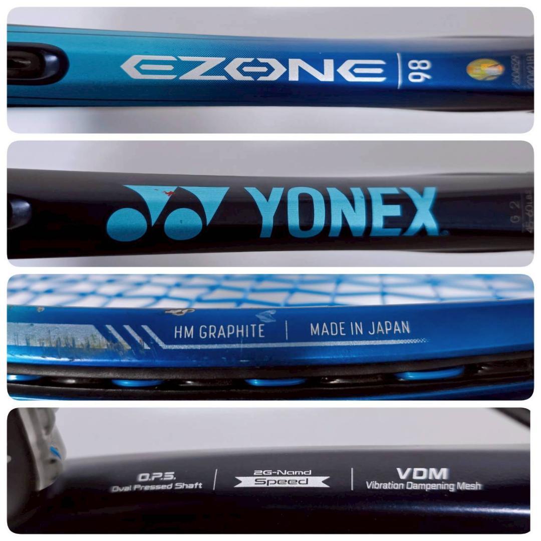 YONEX ヨネックス EZONE 98 硬式テニスラケット②