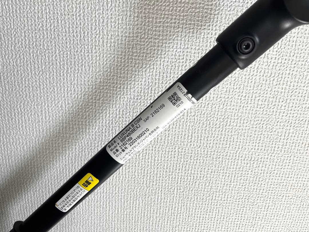 【美品】Aprica アップリカ ベビーカー ラクーナビッテ クッション