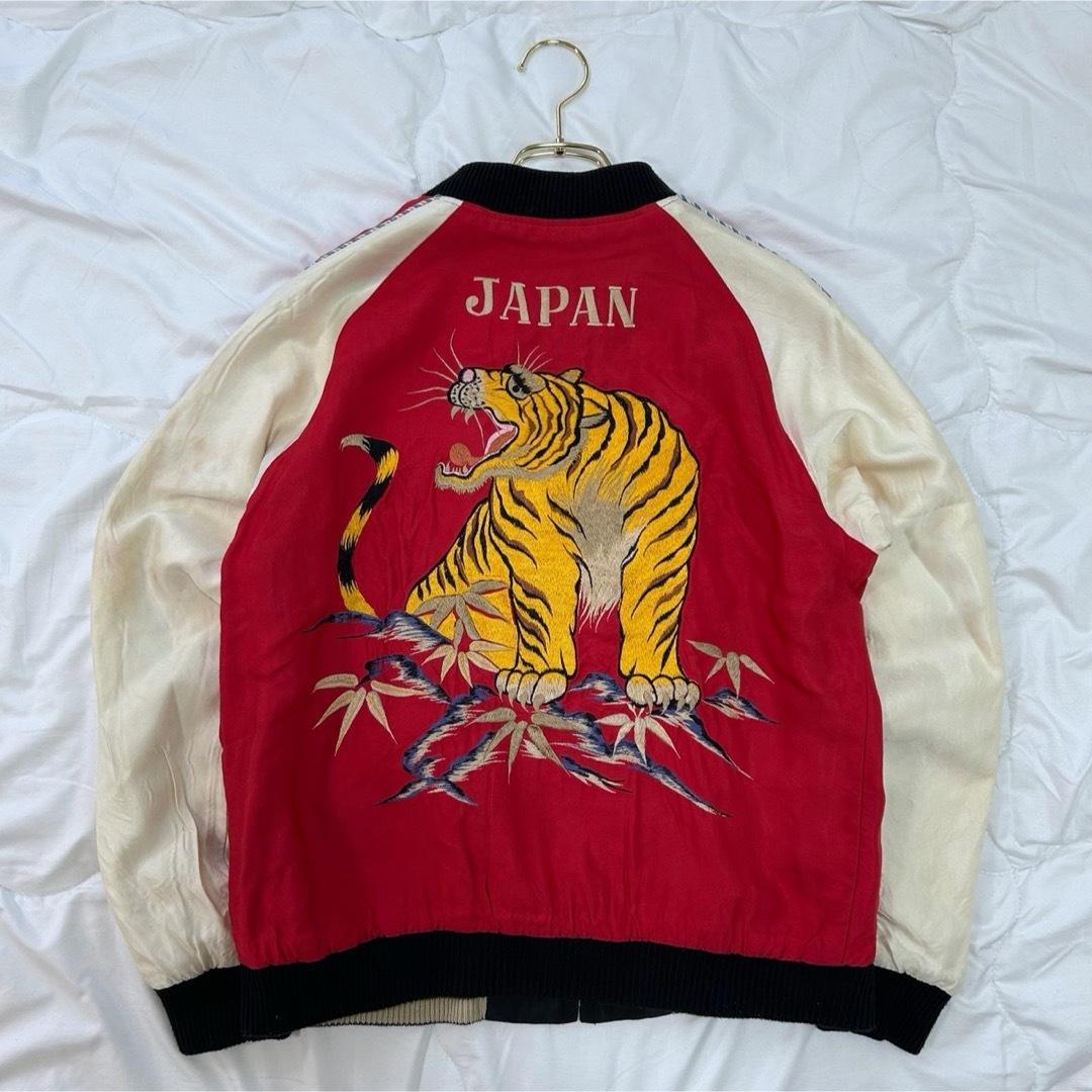 テーラー東洋 アセテート スーベニア リバーシブル スカジャン 両A面