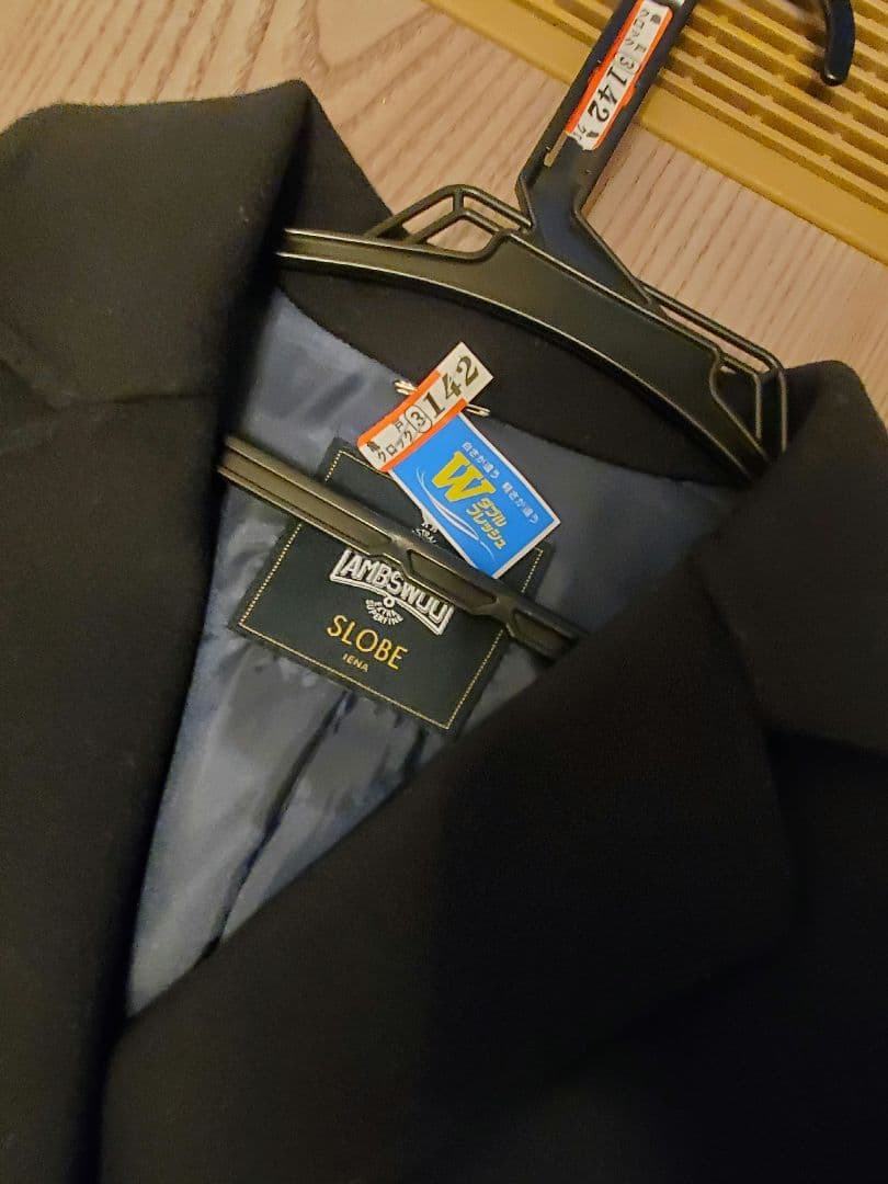 スローブイエナ　ハミルトン　ダブルフェイスウールチェスターコート　ネイビー