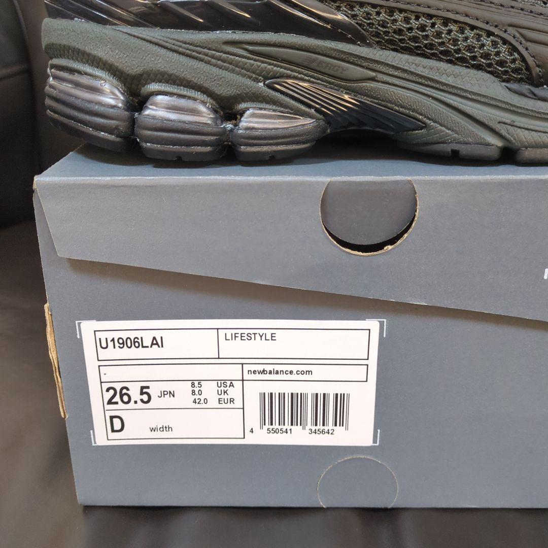 New Balance ニューバランス U1906LAI 26.5cm