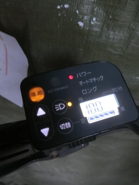 521：Panasonic ギュットANNYS　ジャンク　引取限定：埼玉県所沢市