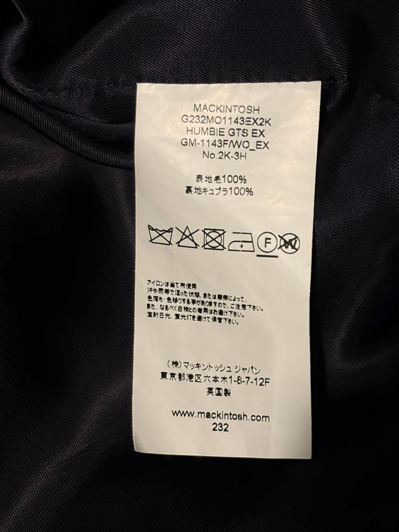 【EDIFICE別注】MACKINTOSH HUMBIE ライト