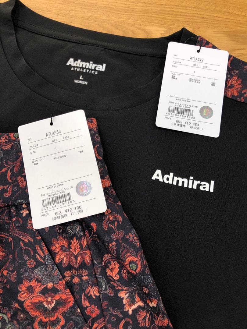 【まぁちゃん】アドミラル テニス レディース セットアップ