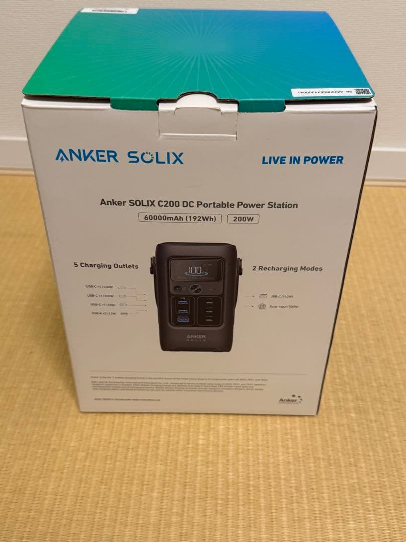 Anker SOLIX C200 ポータブル電源