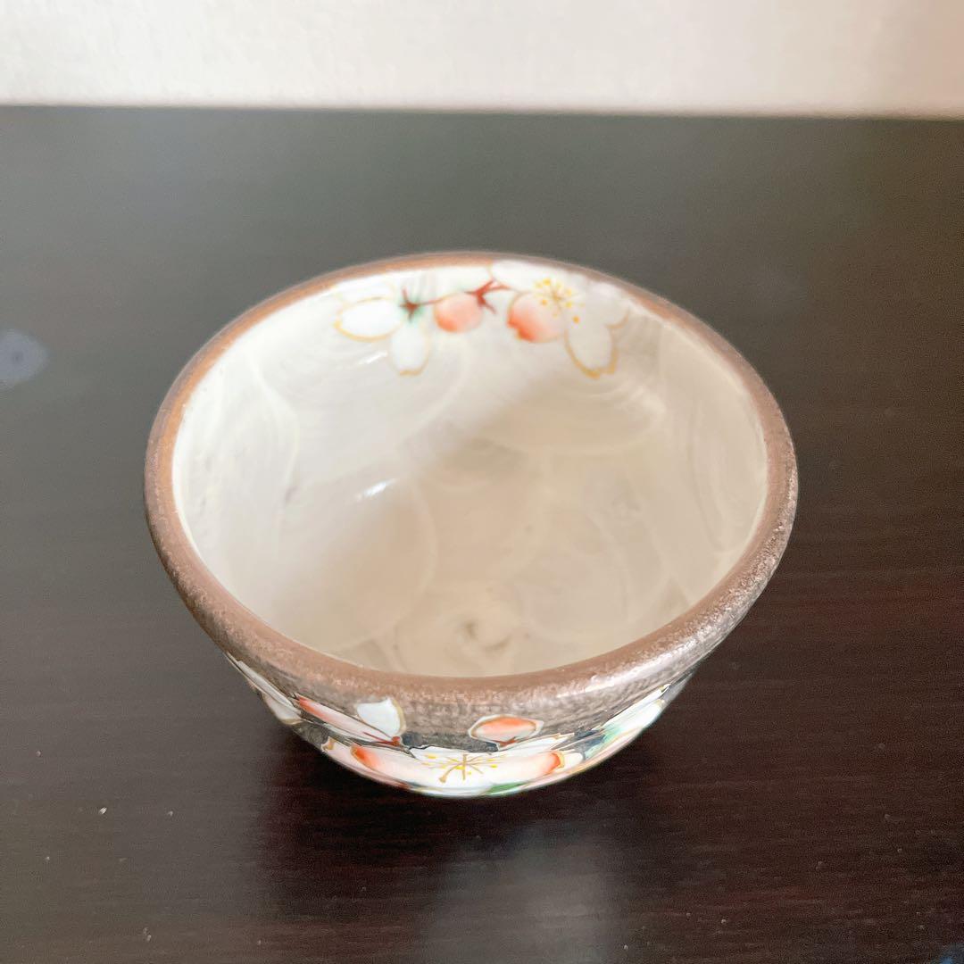 希少⭐︎ 陶あん窯　京焼　銀彩　 湯飲み4客セット　桜.葡萄.椿.露草