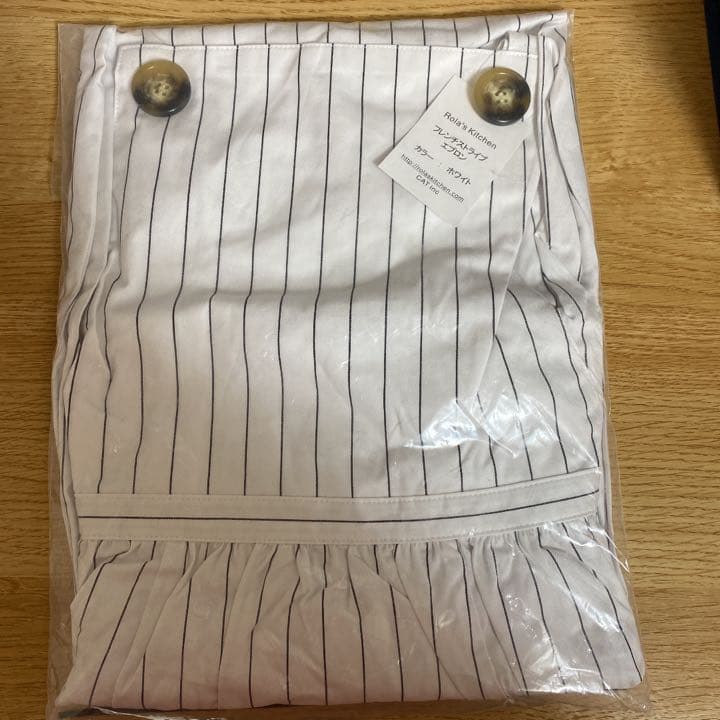 ローラプロデュースエプロン