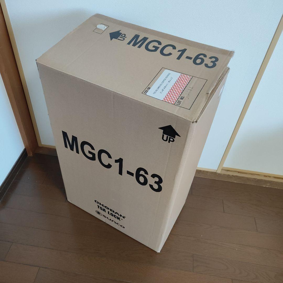 SUNCO マグネシウム 超軽量 スーツケース 63cm