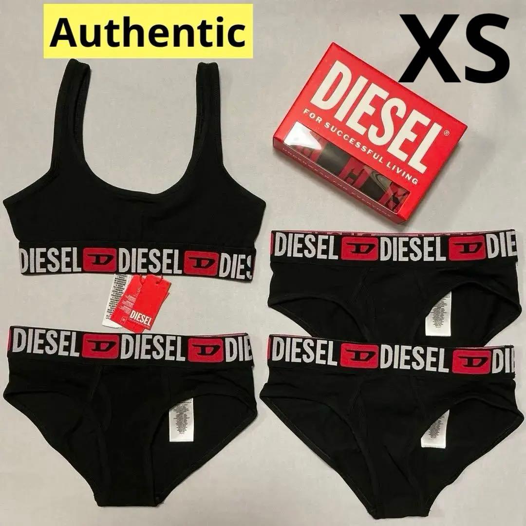 洗練されたデザイン　DIESEL ①スポーツブラ　1枚 ②ショーツ　3枚　XS