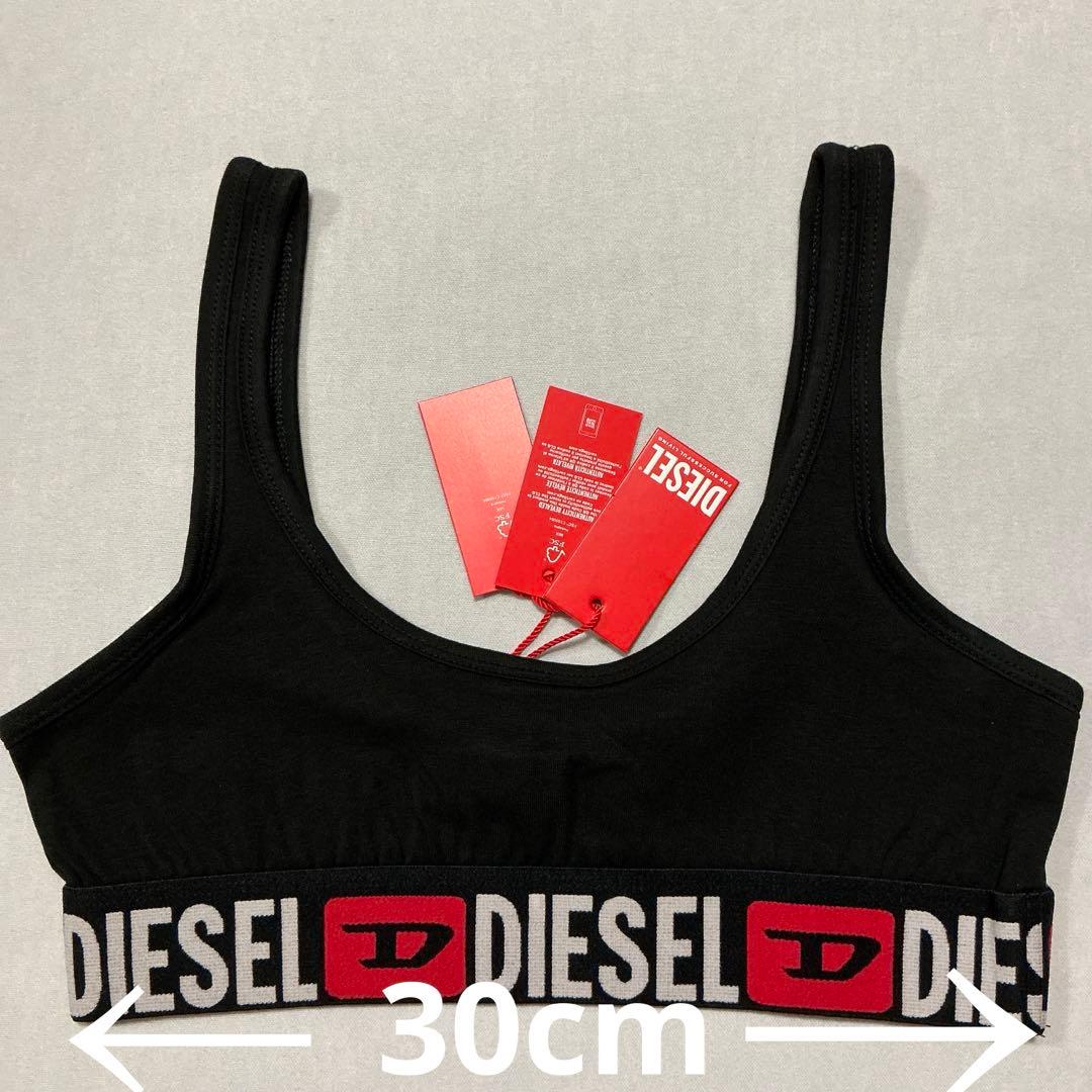 洗練されたデザイン　DIESEL ①スポーツブラ　1枚 ②ショーツ　3枚　XS