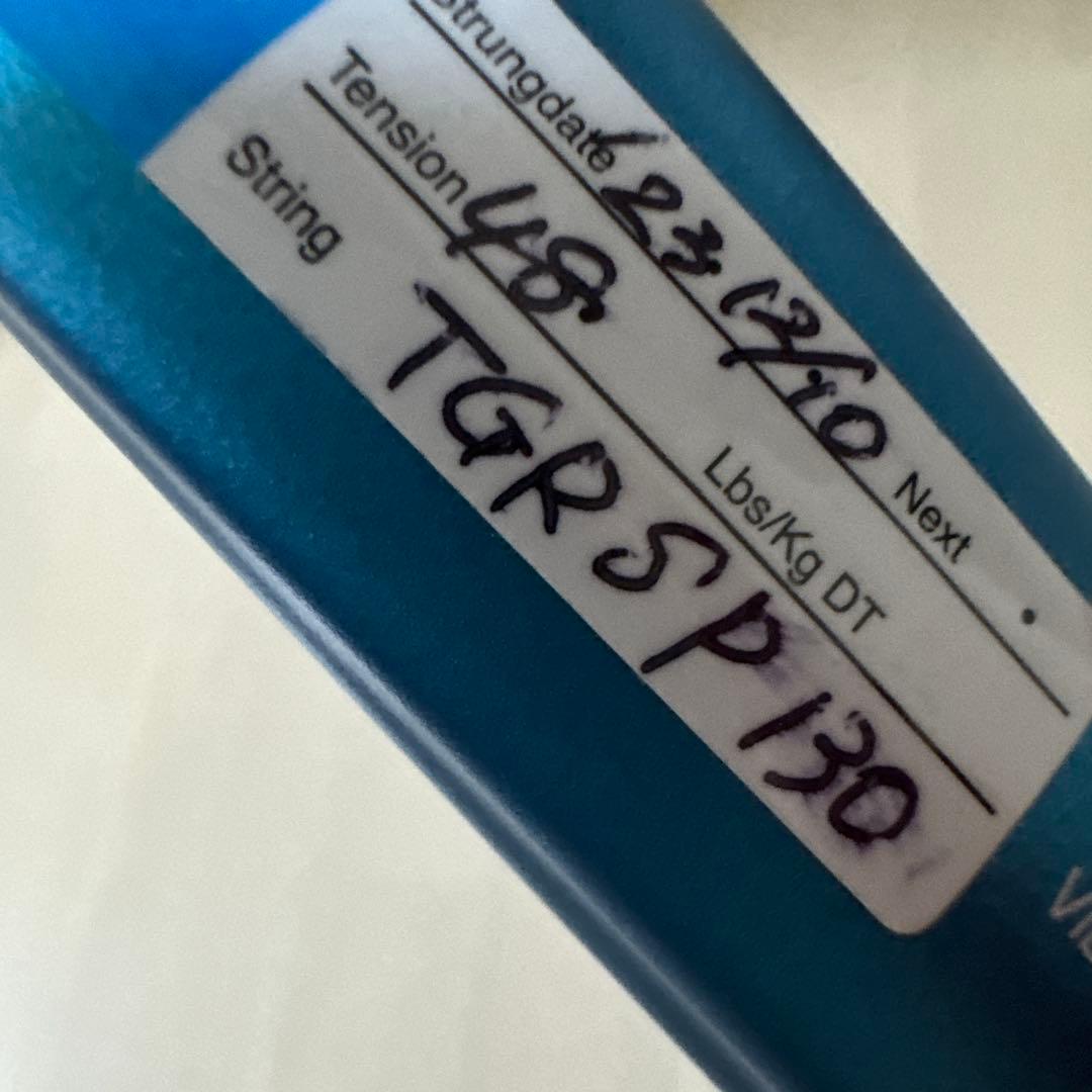 ラケット(硬式用) YONEX VCORE 100L G1