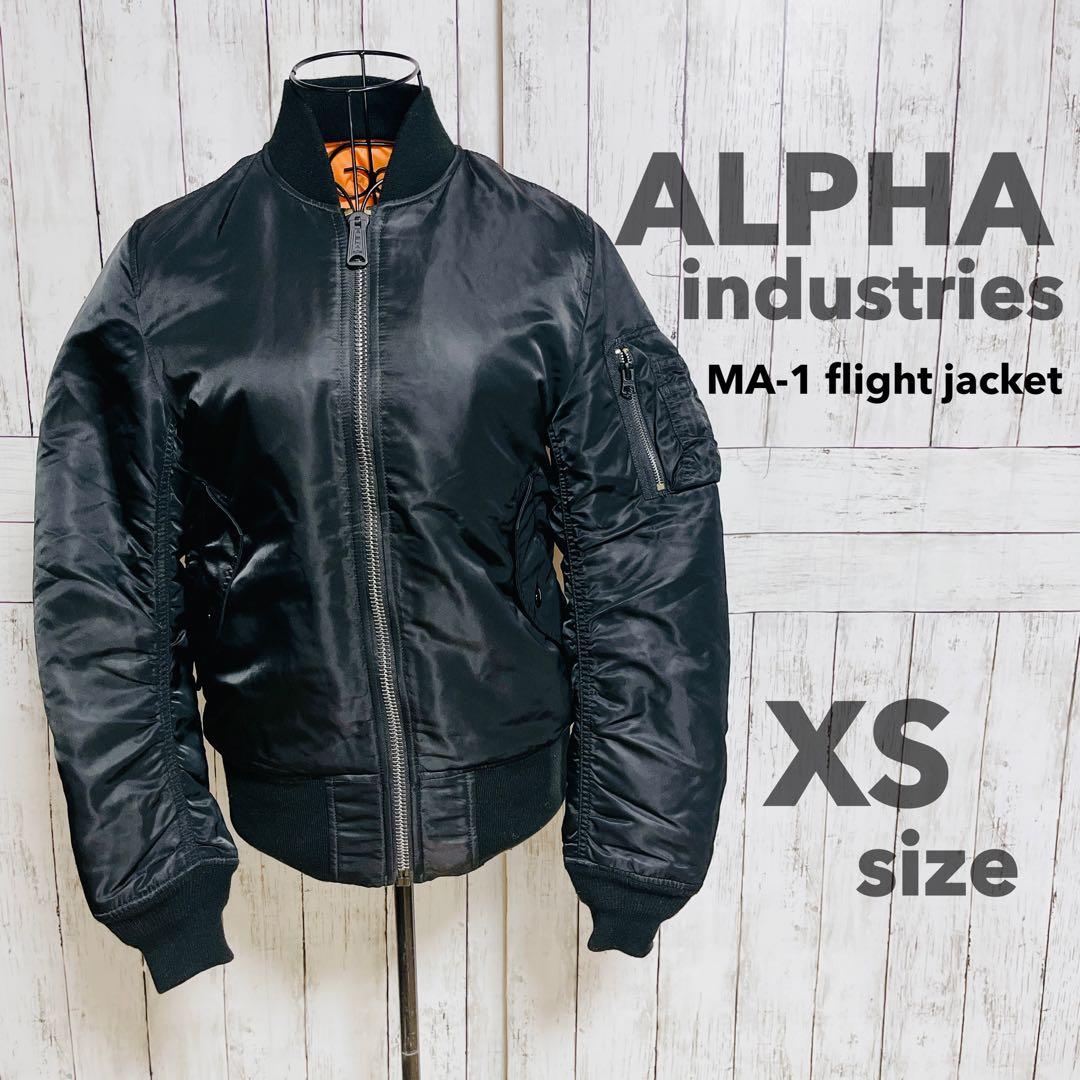 【美品】ALPHA MA-1 フライトジャケット XS USA製 希少サイズ