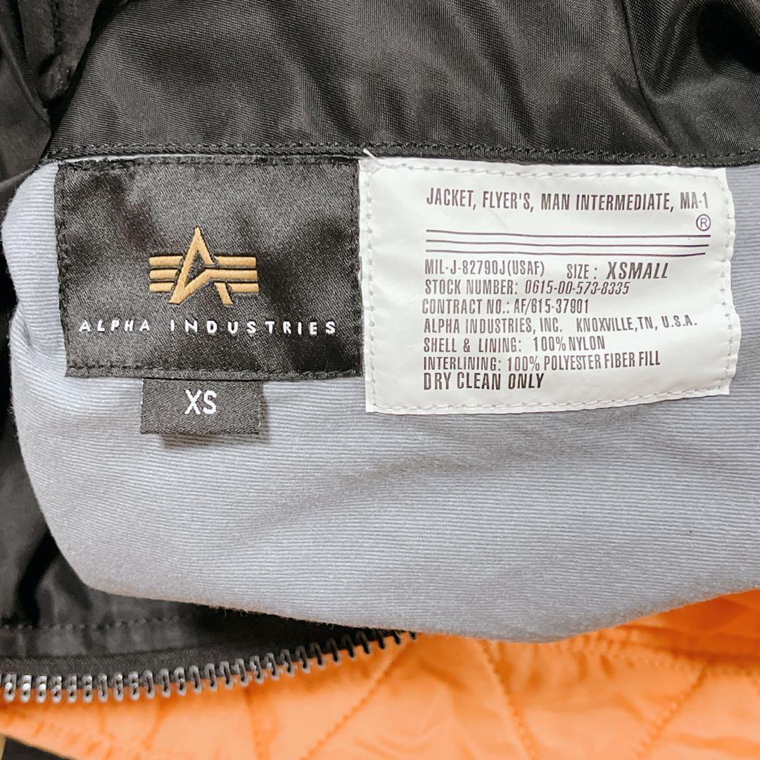 【美品】ALPHA MA-1 フライトジャケット XS USA製 希少サイズ