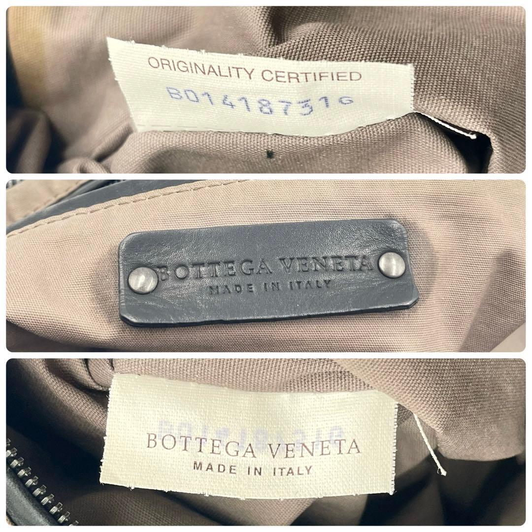 【美品】ボッテガヴェネタ トートバッグ2way イントレチャートA4 ビジネス