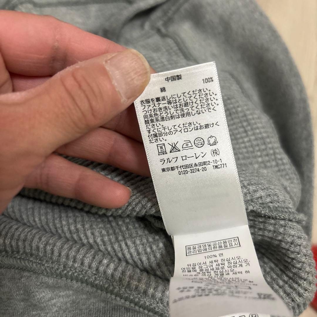 POLO ラルフローレン メンズ サーマル ガーデ カーディガン 3点おまとめ