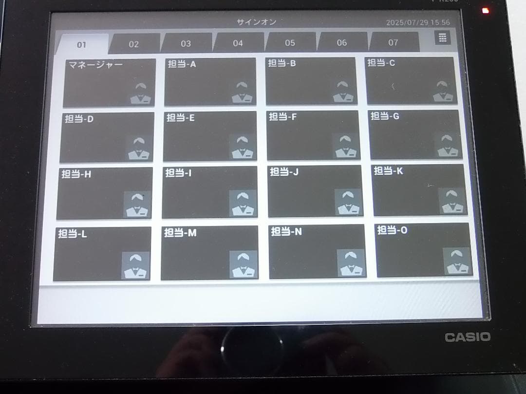 設定無料 CASIO V-R200 レジスター ネット不要　タッチ　250729