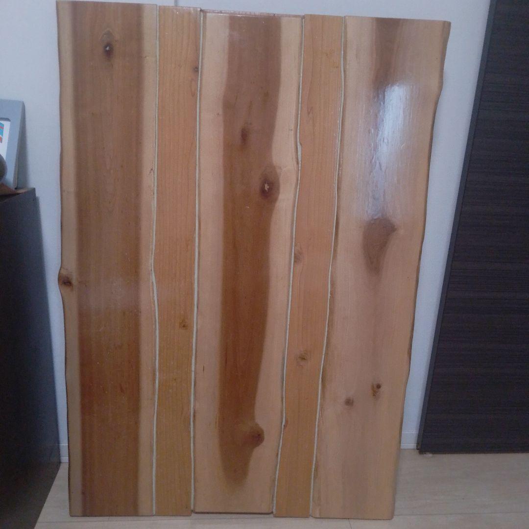 無垢材 ダイニングテーブル 中型