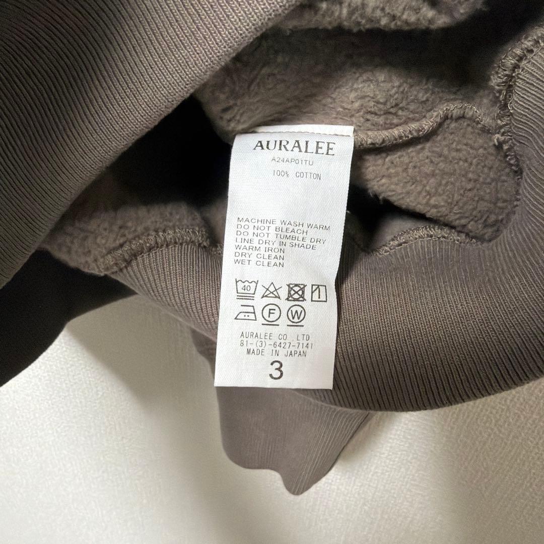 美品 サイズ3 オーラリー スムースソフトスウェットパーカー