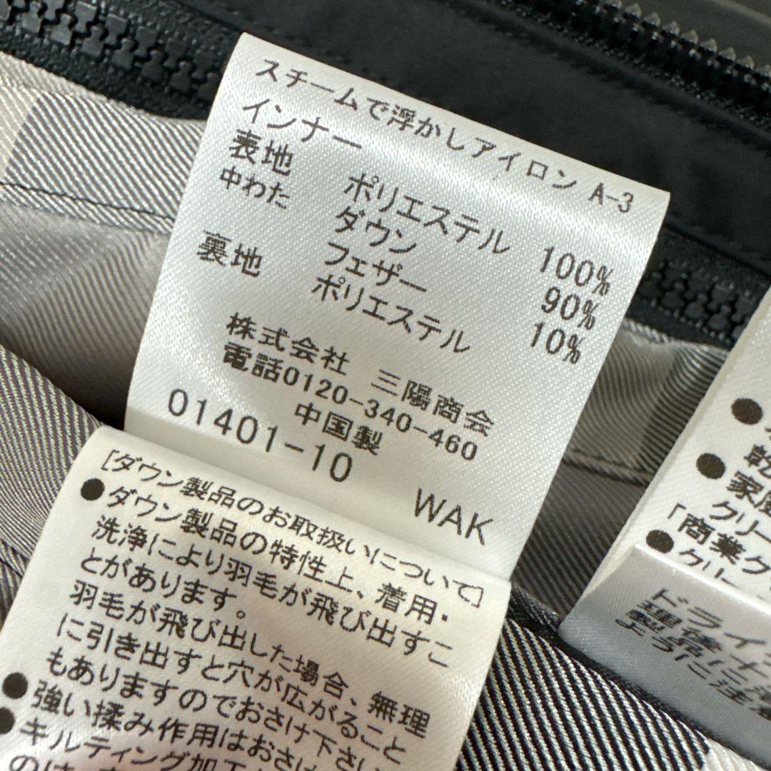 【美品】BLACKLABELCRESTBRIDGE 3way コート