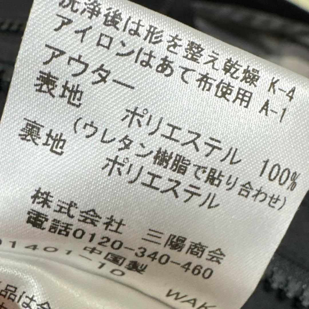 【美品】BLACKLABELCRESTBRIDGE 3way コート