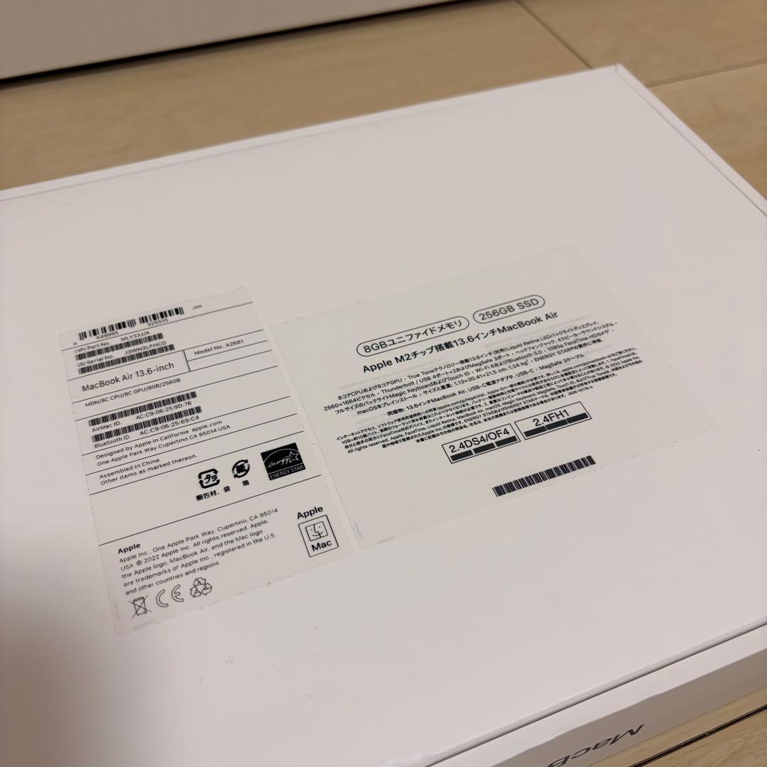 【美品】MacBookAirM2 2022メモリ8GB256GB