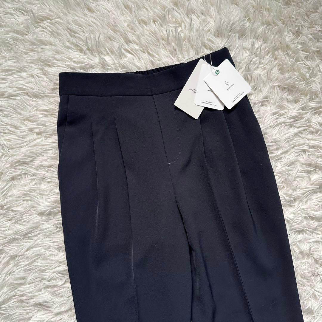 【美品】 グリーンレーベルリラクシング　サラフールノーラペルジャケット　パンツ