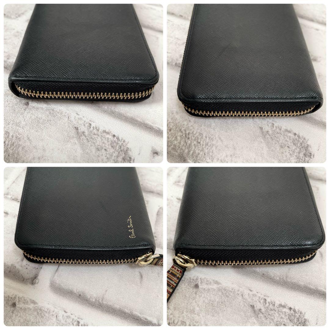 極美品✨ポールスミス　長財布　ジップストローグレイン2　ラウンドファスナー　黒