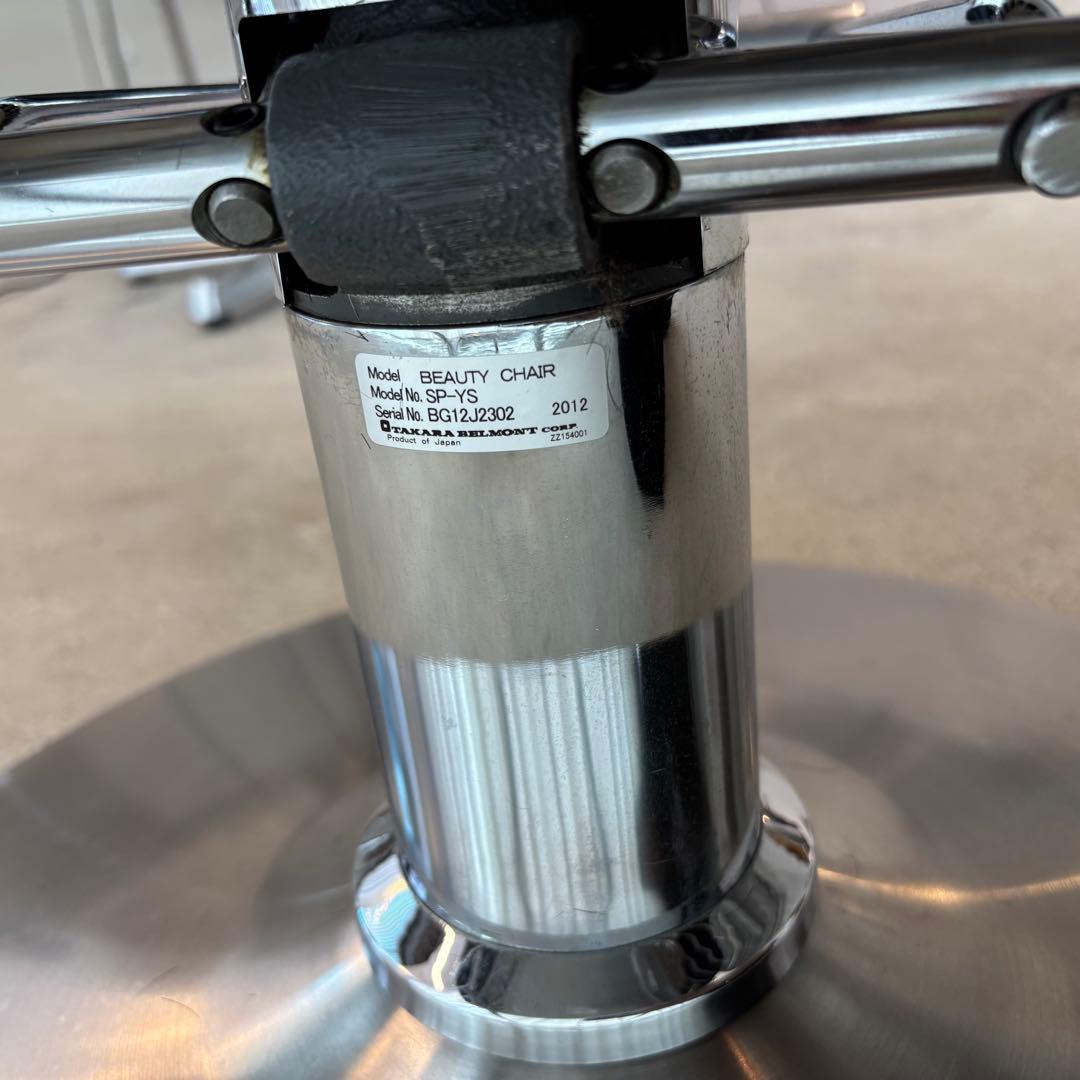 タカラベルモントHARP 美容椅子　セット椅子　中古　複数台あり