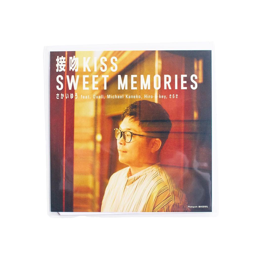 人気盤セット さかいゆう CITY POP LOVERS アナログ LP 7'