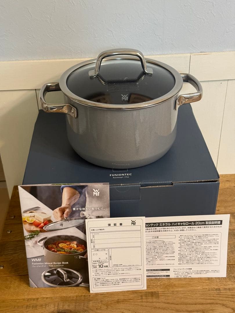 新品 フュージョンテック ミネラル ハイキャセロール 20cm PL