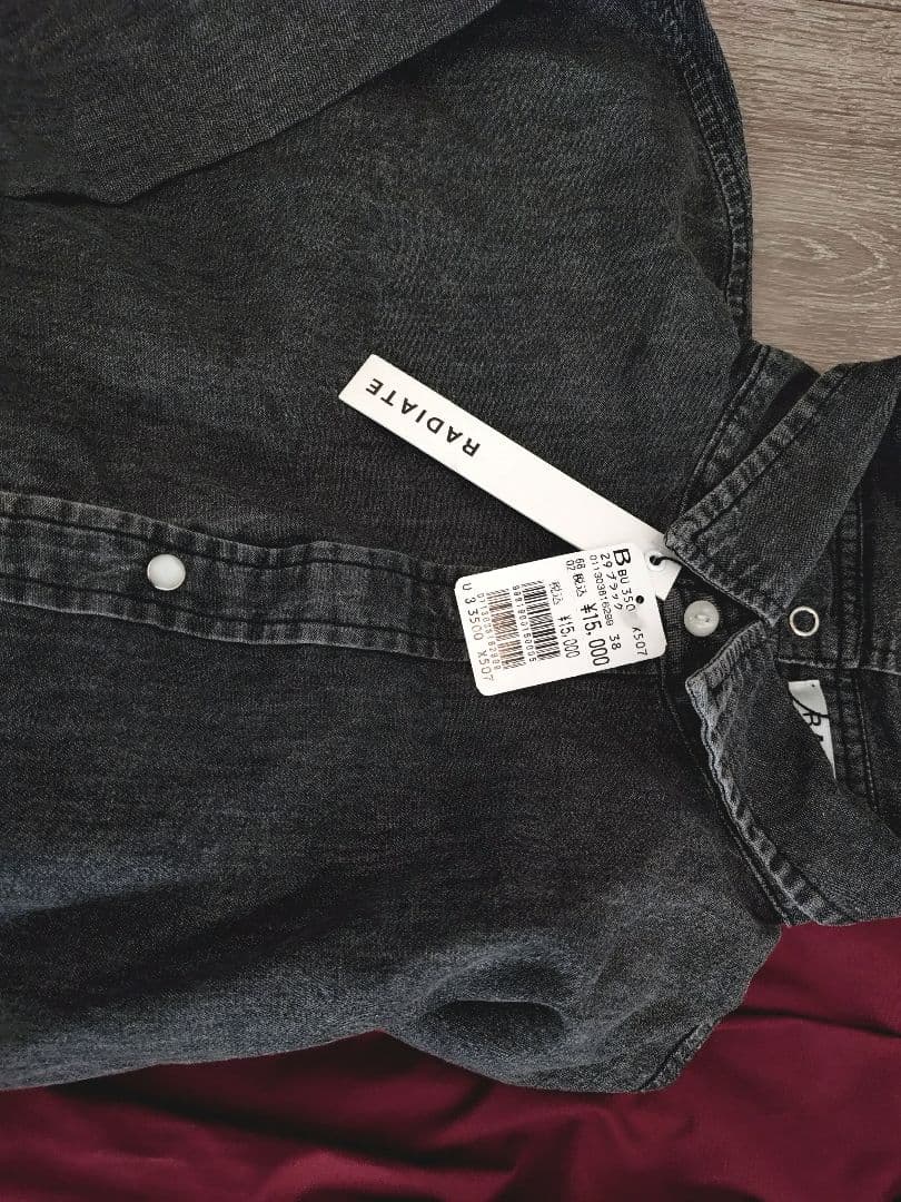 5点　ヤマダヤ　aga radiate