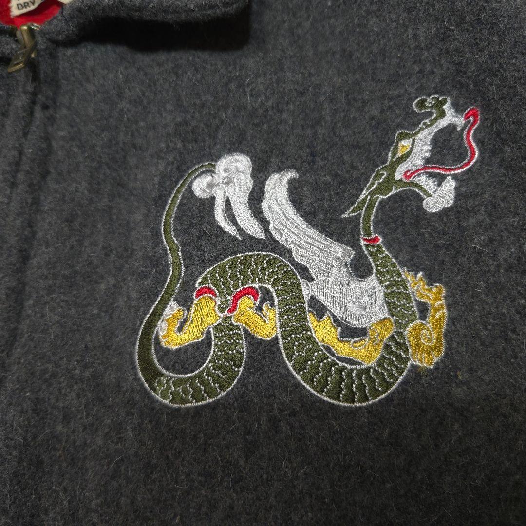 Charge　ウールスカジャン　ウールジャケット　古着　フルデコ　西遊記