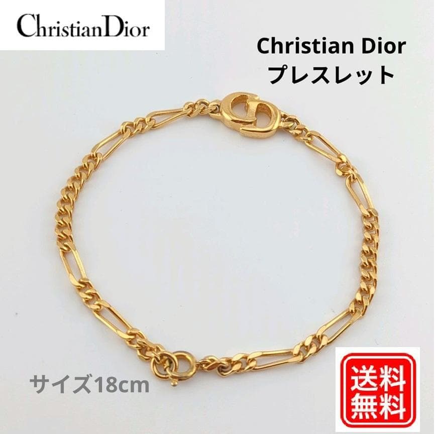 Christian Dior ディオールCDロゴ チェーンブレスレットゴールド