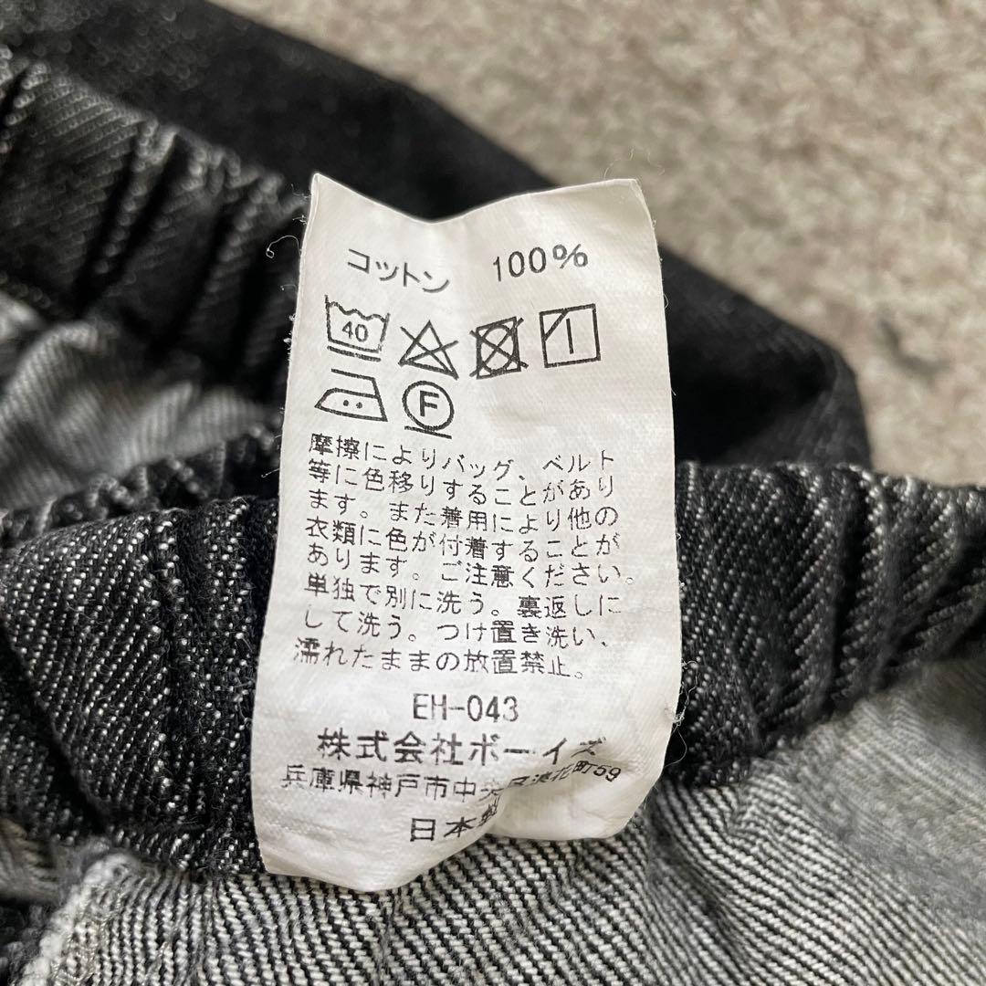 DANTON ダントン ブラック デニム イージーパンツ 36