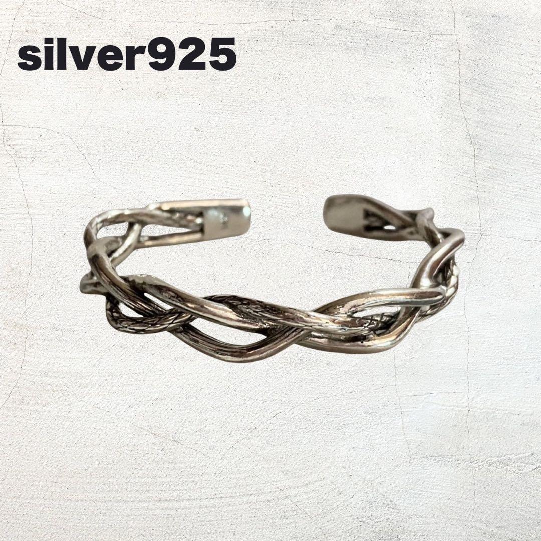silver925刻印 バングル ブレスレット シルバー925 アクセサリー