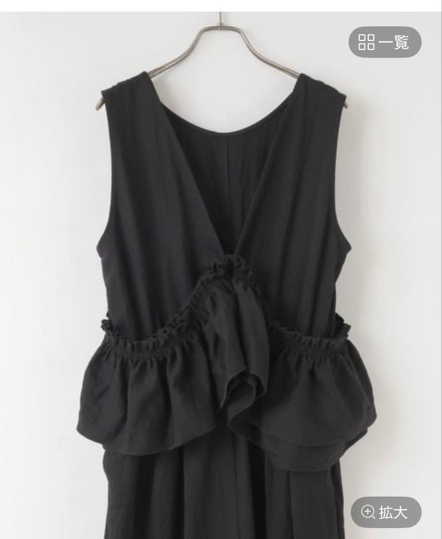 LOWRYS FARM マルチWAYオールインワン ブラック